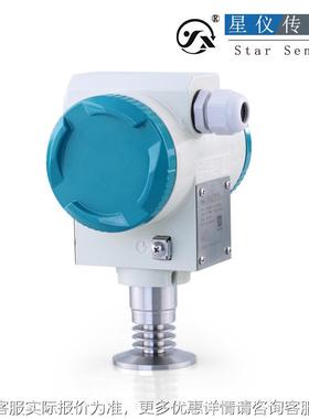 CYY品Z65卫生防爆型H力GWB变送器传感器ART齐平膜医药食压专用