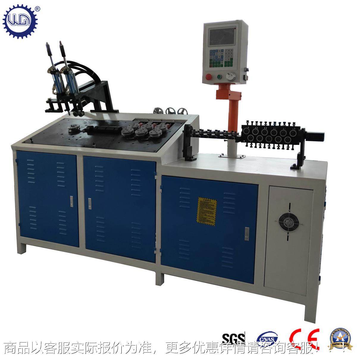 二维弯2D数控折机 弯线 灯饰灯罩铁艺家具厨房弯卫GAS浴架子机折,工业油品/胶粘/化学/实验室用品,离心机,淘宝优惠券,粉丝福利购,淘宝优惠卷