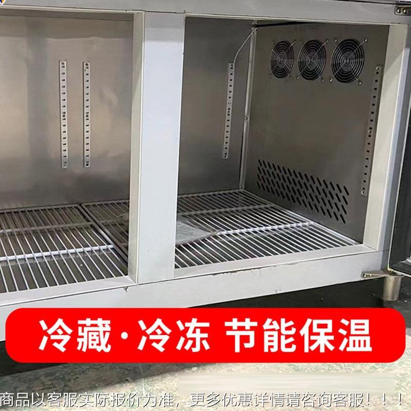 风367冷工作台冷藏保鲜冷冻无冰箱平商用奶霜店冷茶双温沙拉柜