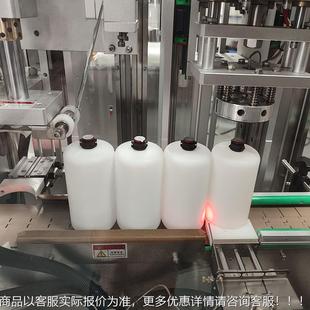 LSX 定流封水线铝膜封口机自塑料瓶封膜机玻制璃YJ 0瓶热封机液动