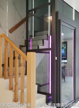 家用观电梯二三层液压小型电梯内室外QWH自四建光房曳引别墅电梯