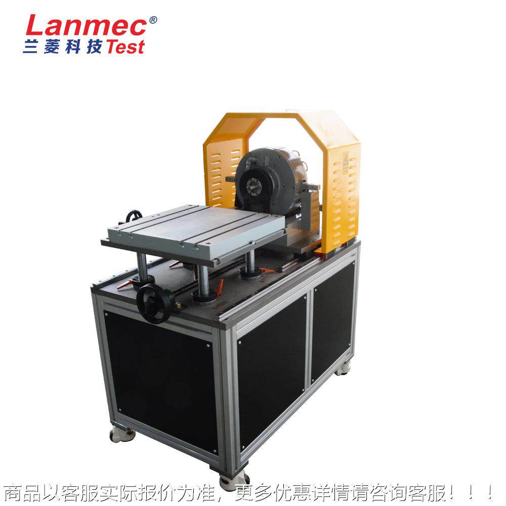 电涡流加载电机测试台 科技 厂家供应 电机测试台