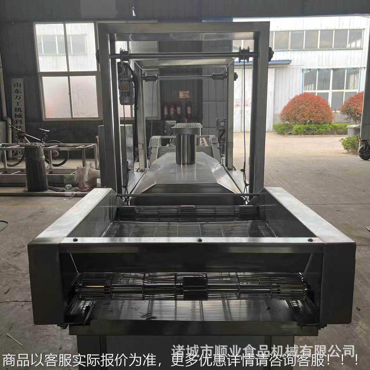 炸薄脆油炸生产线 连续式麻油设备 小酥油肉炸机花263源头直供,厨房电器,其他商用厨电,淘宝优惠券,粉丝福利购,淘宝优惠卷