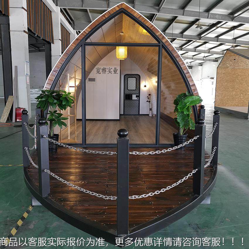 动工销售活房新型旅游假屋文旅船厂屋模度块化K系列装配式建筑钢