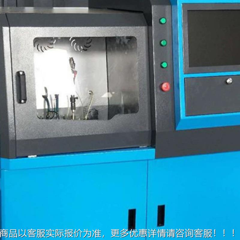 轨道压力能实时测20230524试量喷油器测验台检性稳定喷油器试验台