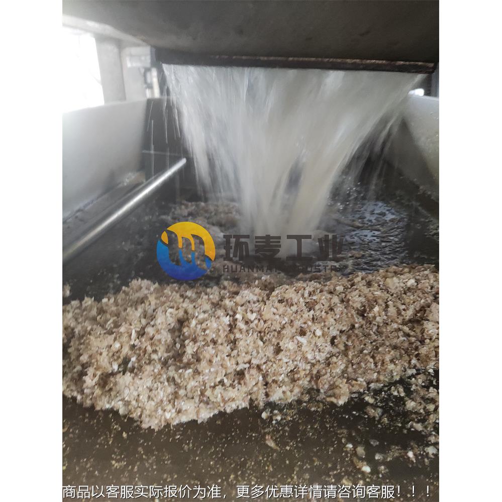 核桃仁脱皮设备核桃仁物理脱衣去皮设 备 核去桃仁UBL皮机