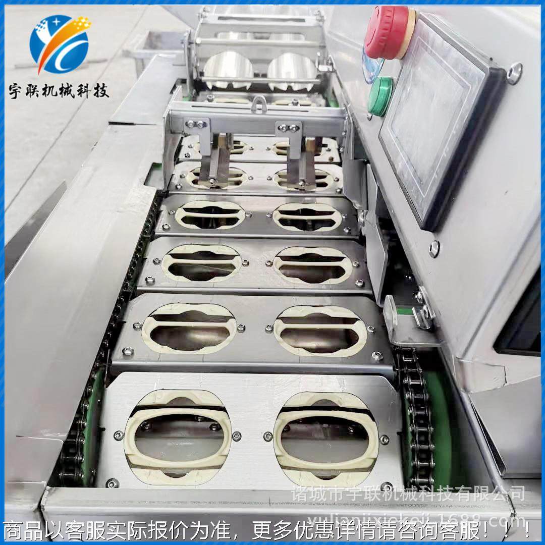 磕蛋机 食品专用鸡蛋蛋壳蛋液DWB分机 烘焙食品蛋多离白分离槽机