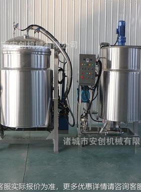 真浸空EYU浸糖糖锅山楂杏脯真浸空渍设备 化糖浸渍腌制锅 地瓜真