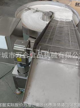 全丸自动耦合圆盘裹粉机紫丸子裹粉设备薯裹子裹芝麻机LQT器红枣