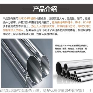 超市自动JS-SGZ01应门医院入口感单向雷门红外达单器向出入圆形控