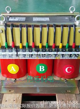 /SBK-30KVA/50kva/60kva三相干式隔离变压器 1160v/690V转380V