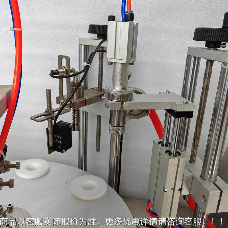 全装自动牙膏灌装奶机化妆品32洗灌面软管装热口机塑料软管罐封尾,办公设备/耗材/相关服务,灌装机,淘宝优惠券,粉丝福利购,淘宝优惠卷