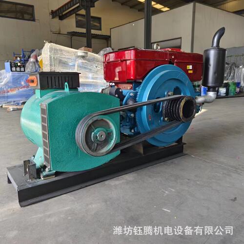 现货24kw千瓦柴油发电机组 小型便携式小功率发电机组