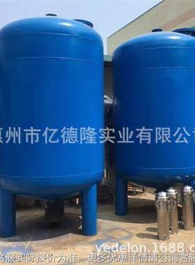 不锈钢机过滤器 多质IVW填料介污水处理设备 石英砂械碳滤钢过器