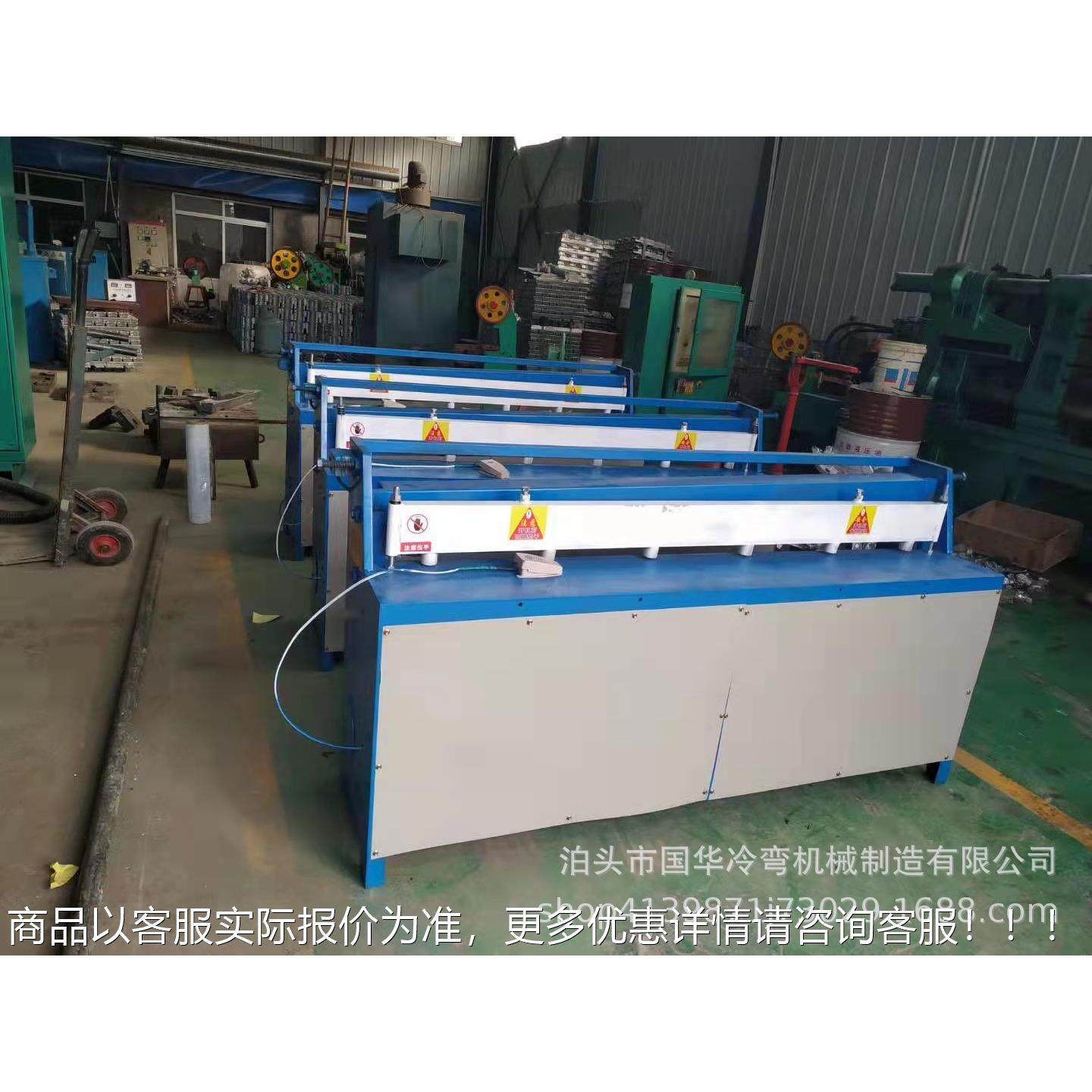 厂家DXS现供电应动板机 成型设备剪剪板机 1.货3米电动裁板机