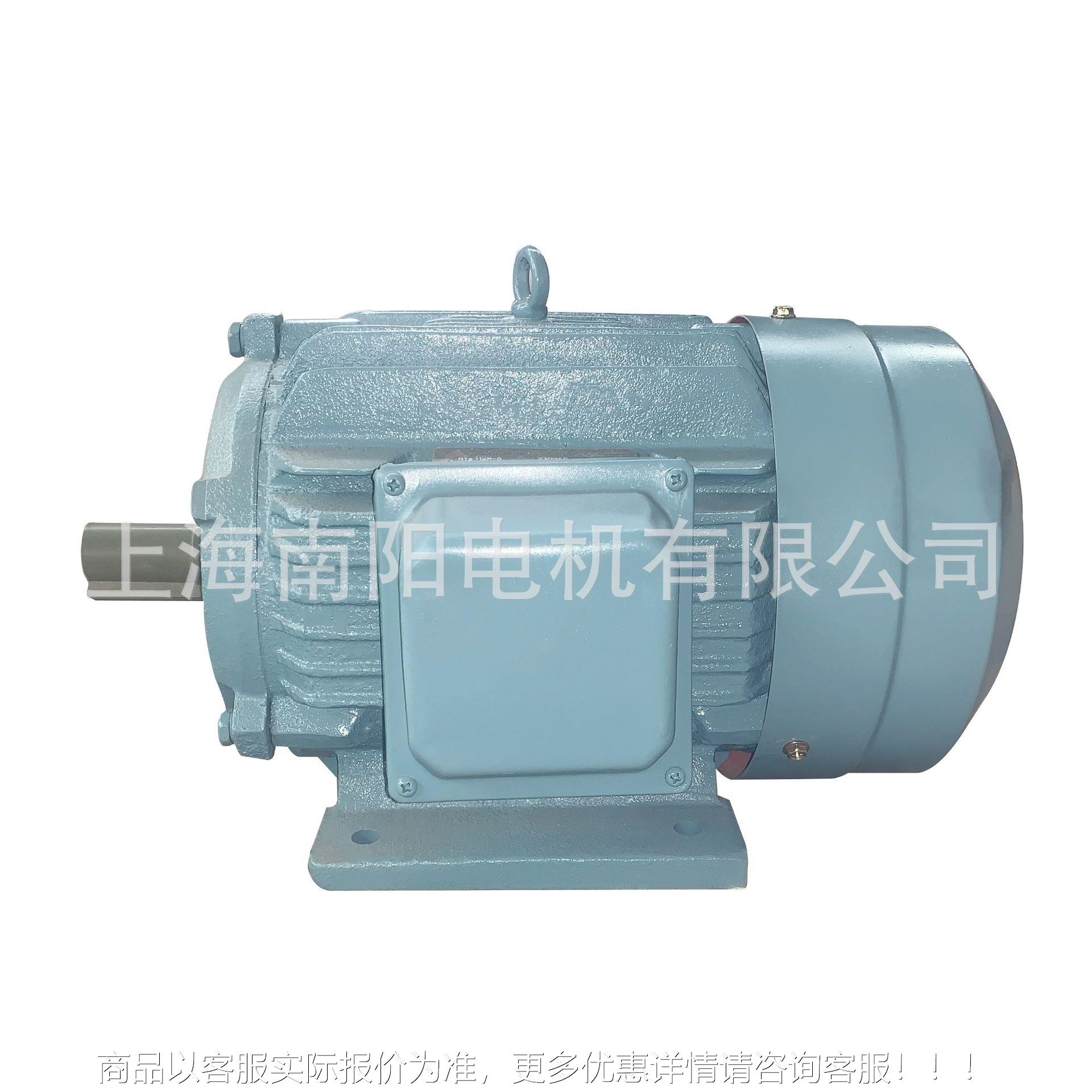 原产地直销上海YD100L2-6/4 1.5/2.2W双速三相异步电动机
