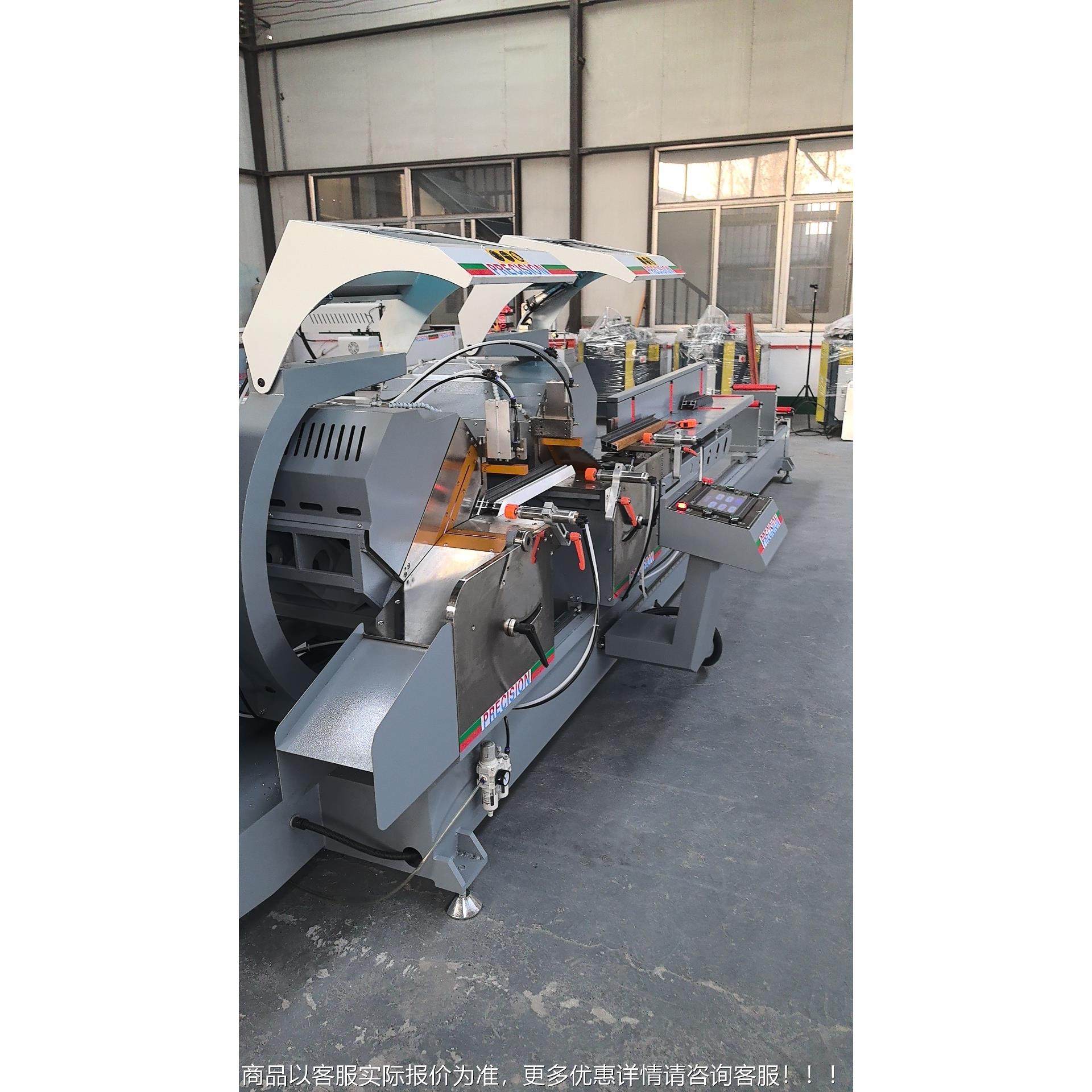 厂家应铝材双头锯5 门窗LJZ2-CNC数控双头精内密切割锯5供504度90,工业油品/胶粘/化学/实验室用品,离心机,淘宝优惠券,粉丝福利购,淘宝优惠卷