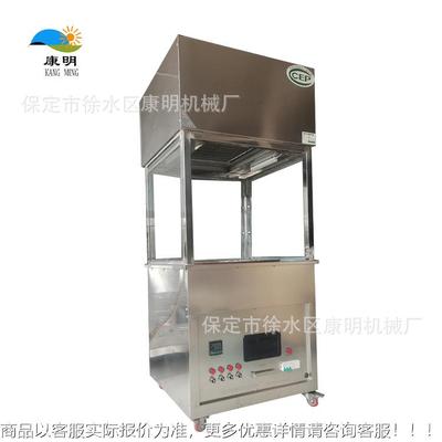 质工过滤全桥电磁业70型炒板栗机保年一炒板KXR栗机