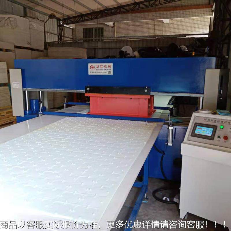 A供应HM-8400DCD旋转头扫版描排动化裁断机 皮革全自动智自能裁切