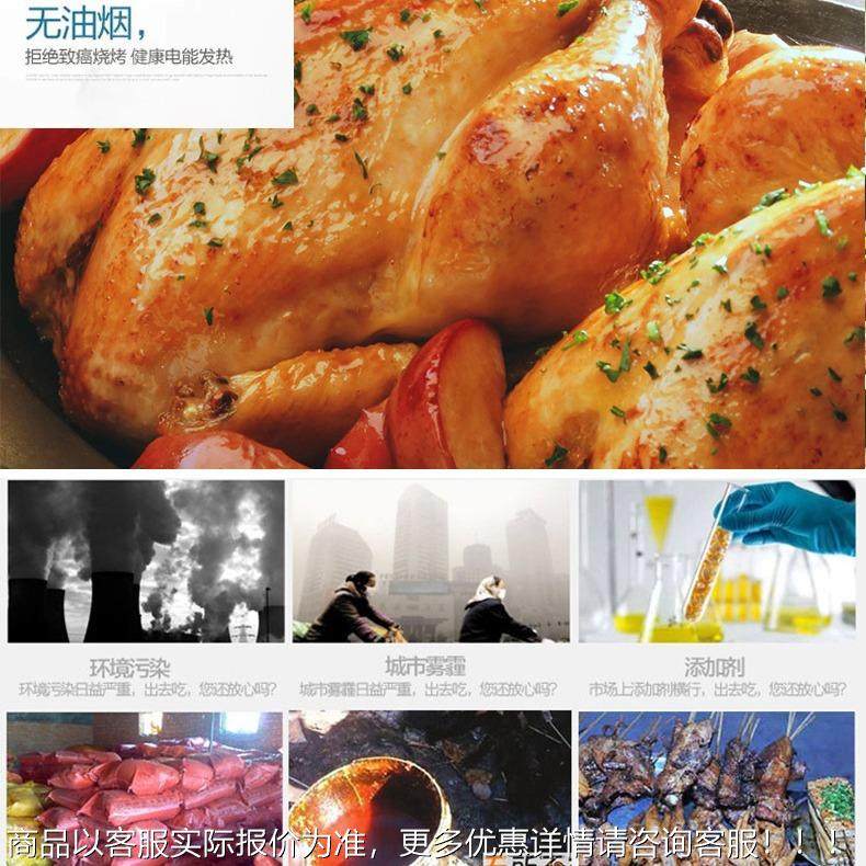 烤CY-4排燃气旋转烤烤鸡VVK炉 兔商用韩式自动摇滚鸭鸡腿烤肉,清洗/食品/商业设备,烘焙设备,淘宝优惠券,粉丝福利购,淘宝优惠卷