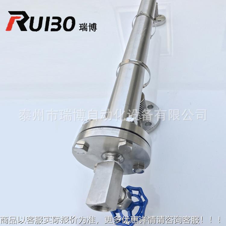 高温侧装式磁翻板液位计水位计现货 防腐高压磁浮子液位计