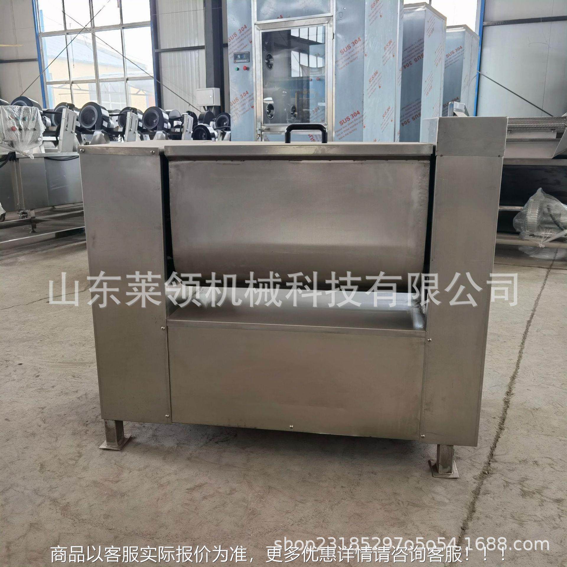 龙高速肉类搅拌UIV机 食品子馅料机 丸商双绞螺旋搅拌全用自动拌,清洗/食品/商业设备,肉制品加工设备,淘宝优惠券,粉丝福利购,淘宝优惠卷