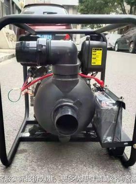 海水专用 小手抬耐酸碱汽油化学泵泵汽油化型盐CJV工泵碱泵