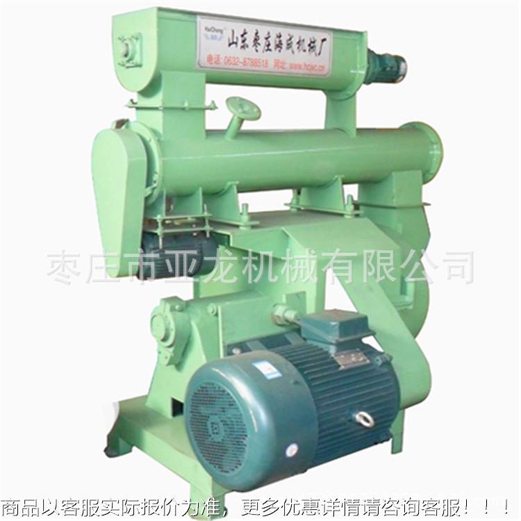 制小型养 殖调质环模颗粒机直销 饲料粒备设颗粒饲料加工BLB设备