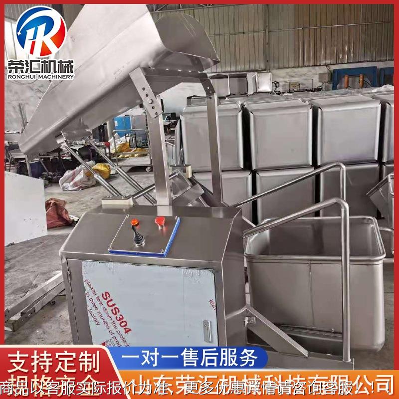 供应机全 自JPBL-200动揉搭配上料液压上料提升机设备 滚不锈钢提