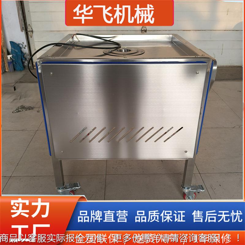 械苹DXM果分半机 橙子土豆分瓣设备萝 机商用白卜分六的瓣设备