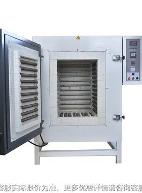 特泰斯工业级100AFN度MF高3/25度马弗炉温炉实验炉高端MF官方含税