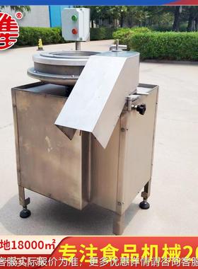 不锈钢日CSE式C根机茎类细切 全自动细切设备 根茎类切丁机设机K