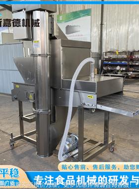 BBH全自鸡动柳上糠裹机 牙签肉雪花片设备 糍耙浆裹糠流上水线