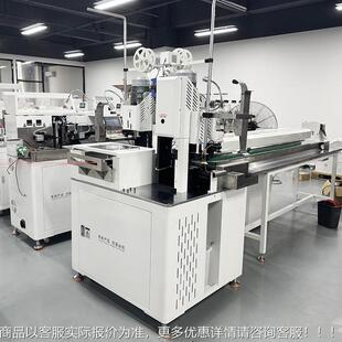 立海隆L-65全数双LL-650字智能L五线头端子0机裁线剥皮打端子自动