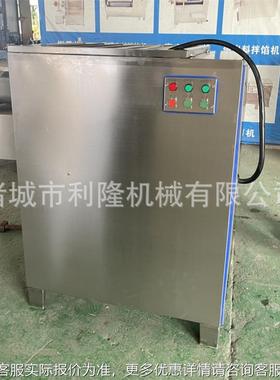 商用鸡胸肉绞肉机 全肉自连续式绞冻机器 类加工成肠套设备厂EOH
