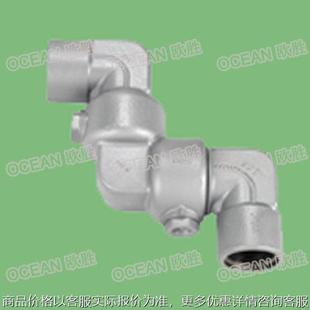 STYLE 70型短半径活动弯头SHORT JOINT SWIVEL 70活动弯头 SWEEP