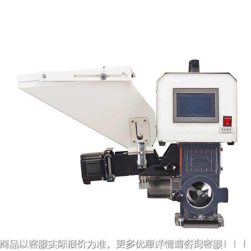 厂家色单色色母 注塑成型家电品301外壳日混用外壳节能色母计量机,搬运/仓储/物流设备,加料机,淘宝优惠券,粉丝福利购,淘宝优惠卷