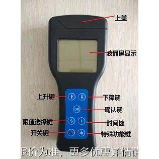 ATP荧肠光快检测仪微洁净度生物总数大杆菌手持速式细菌DZI检测仪