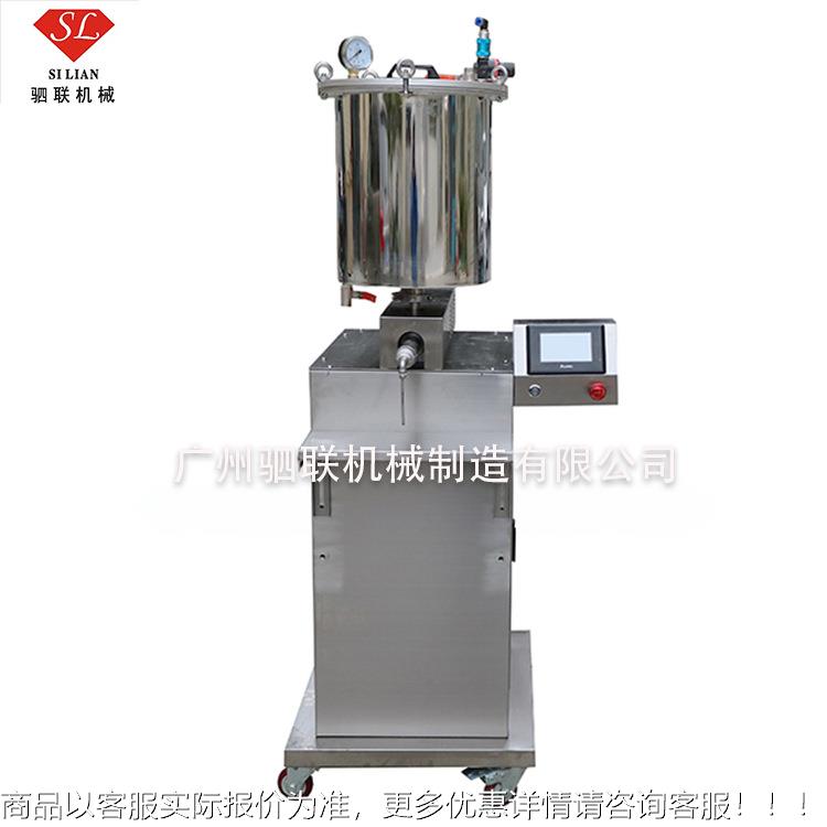 厂家黏稠液体灌装机半自动螺杆定量唇膜蜂蜜脱毛蜡灌装机设备