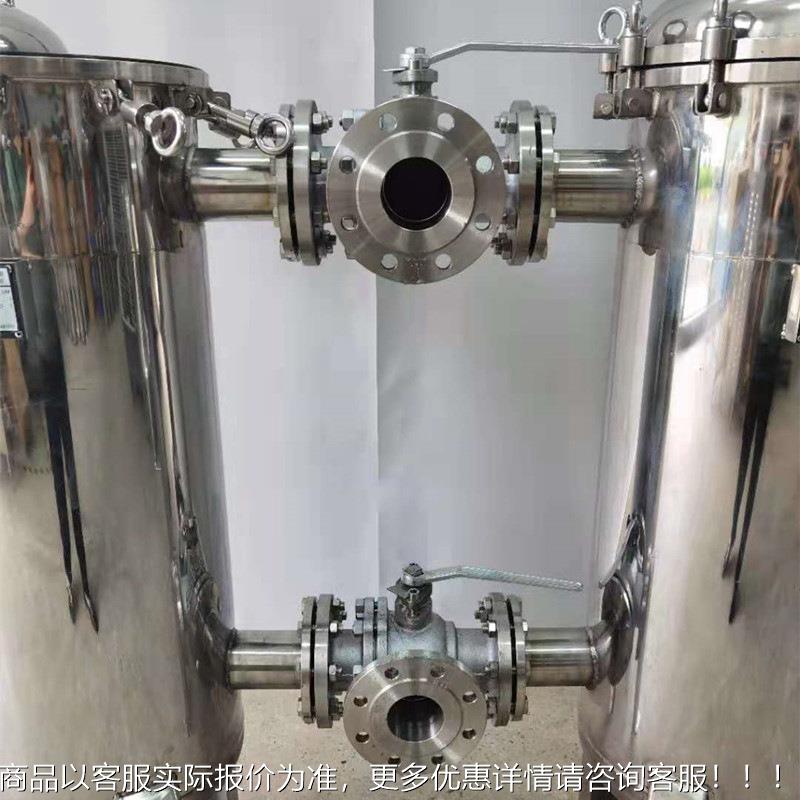 过锈钢袋式过滤器 不2双袋并联D-YIO2S并联 污水河水井水前置滤设