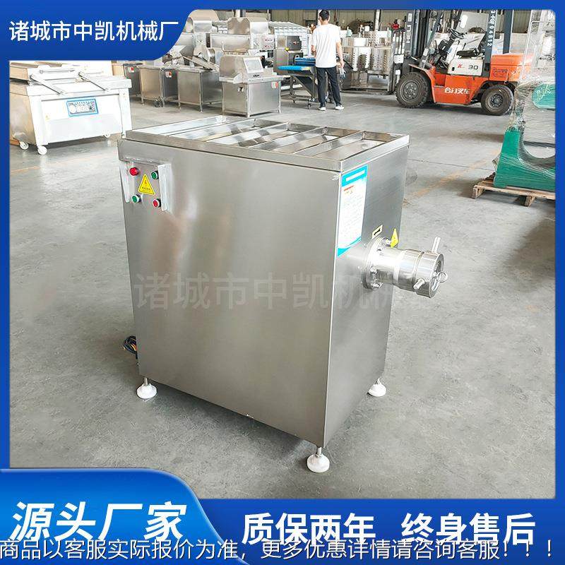 绞大型肉宠物食品绞肉机 立式不钢冷冻肉KW绞肉机锈生机产厂家