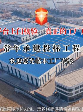 工统厂直营水培系建搭 超精准智水能水肥OXP一体化水肥机 肥一体