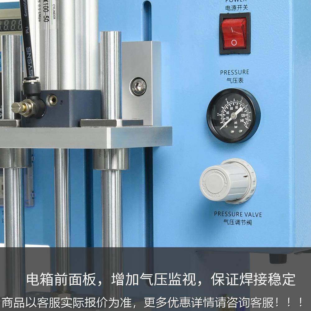 灵0科热机60W热熔焊GEF接机恒压温数控手机屏压焊机色墨带盒焊接,工业油品/胶粘/化学/实验室用品,离心机,淘宝优惠券,粉丝福利购,淘宝优惠卷