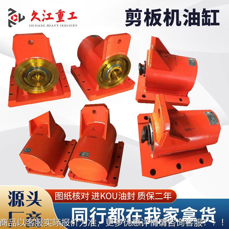 上海内合轮泵泵NBZ5-G80FG100F剪板NBZ2-G10机折啮弯齿机配件轴向