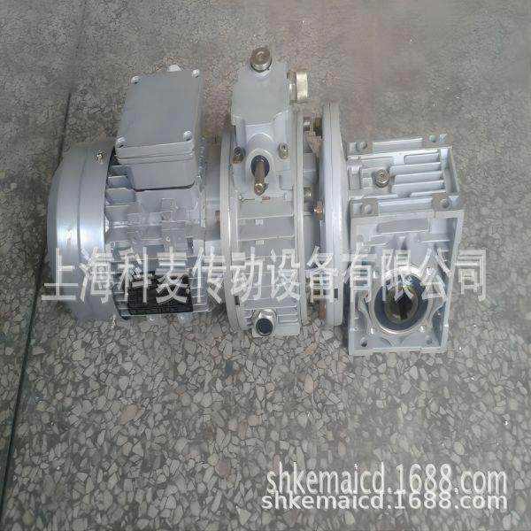 变速机减速机MB04-RV50-FL-0.55KW调速器减速机