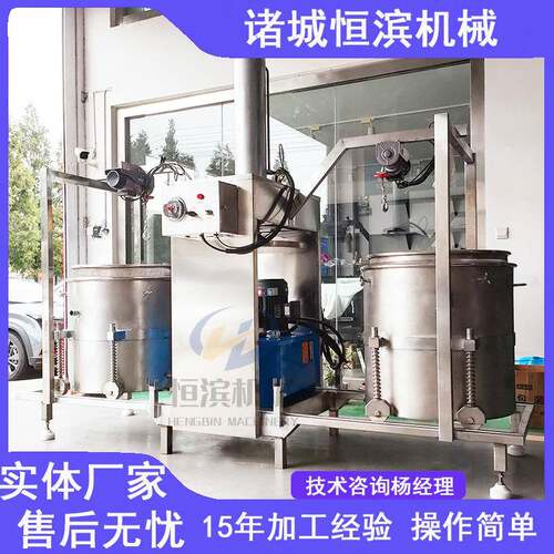 酱菜自动脱水压榨机厂家腌制泡菜酸菜挤压脱水机液压压榨机