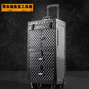 美发工具箱拉杆宠物美容师工具箱发型师大工箱带可刹车万向轮