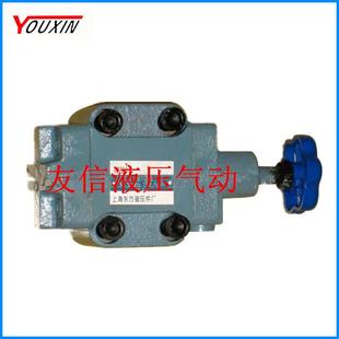 B10H4X3F 东方型X S单向顺序阀X2F B20H4 S顺序阀XD