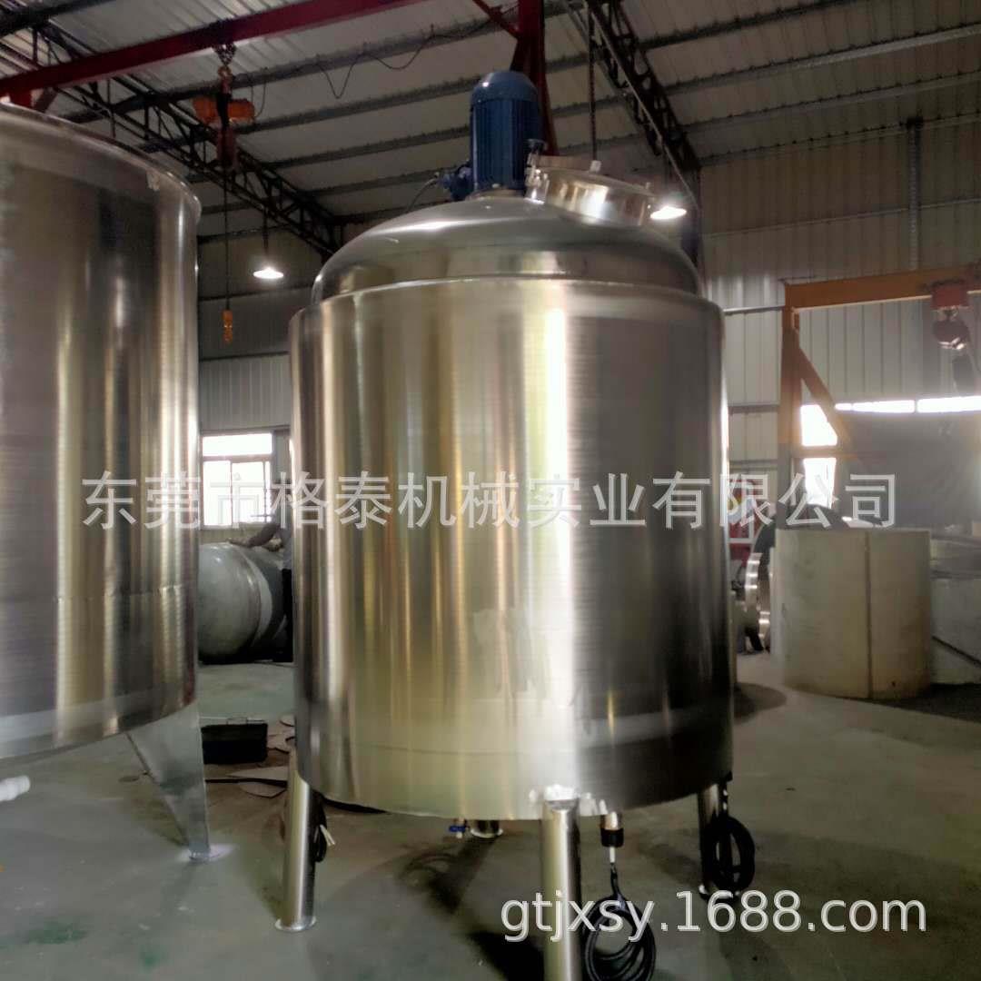 佛山工厂生产304不锈钢混合搅拌桶801胶水拌料罐厂家送货上门