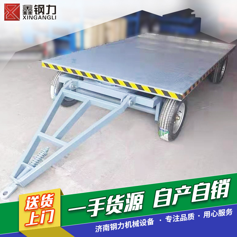 牵引平板拖车1吨10吨15吨静音大吨位重型货物半挂式牵引平板拖车